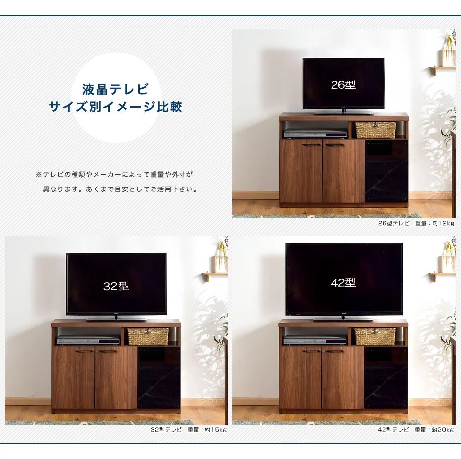 ［幅90cm］ ハイタイプ 国産 完成品 テレビ台 *GOD-TG*【超大型商品】〔38700013〕 - Image 7