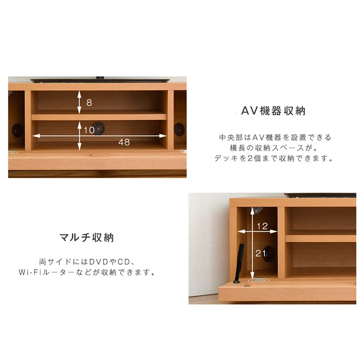 ［幅80cm］ アルダー無垢 国産 完成品 コーナーテレビ台 *ダリア-TG* 〔38700022〕 - Image 11