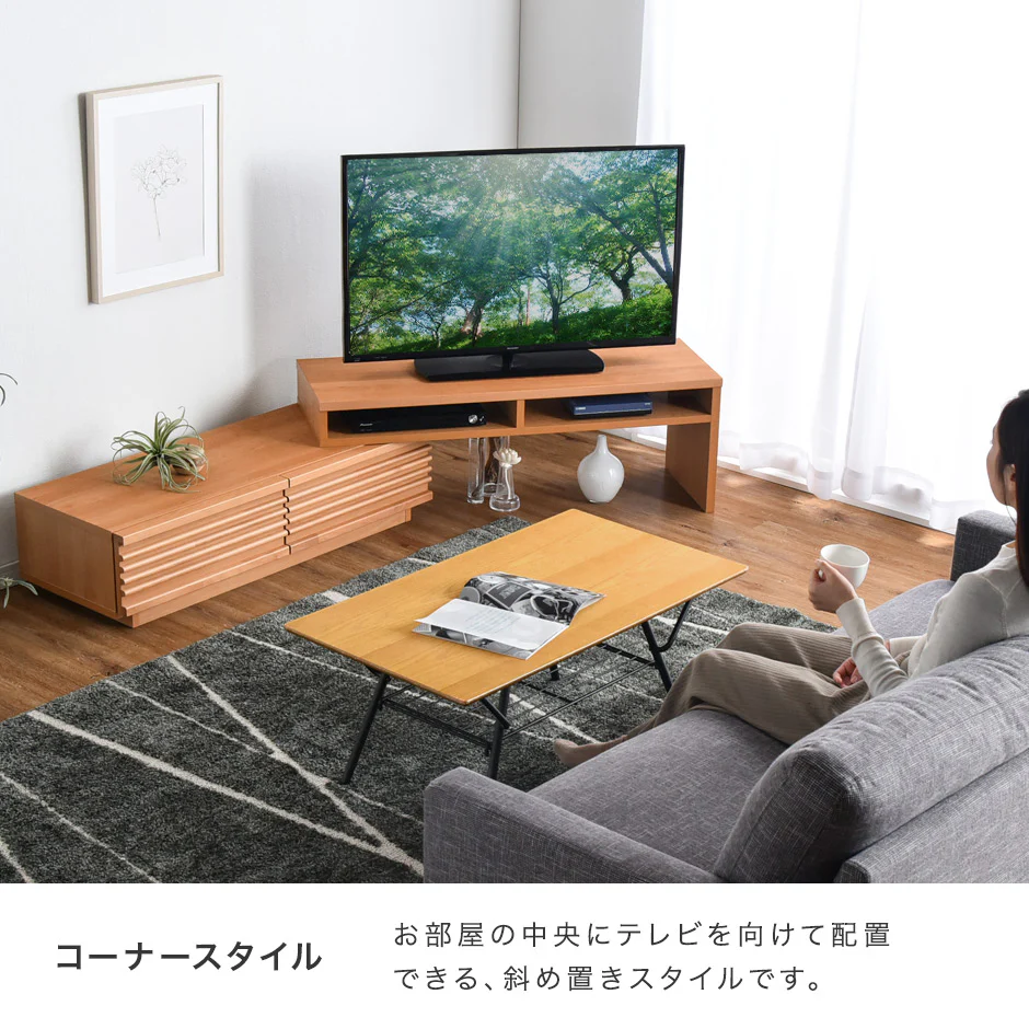 ［幅110-210cm］テレビ台 国産 完成品 アルダー無垢 伸縮式 *ダリア-TG*〔38700023〕 - Image 7