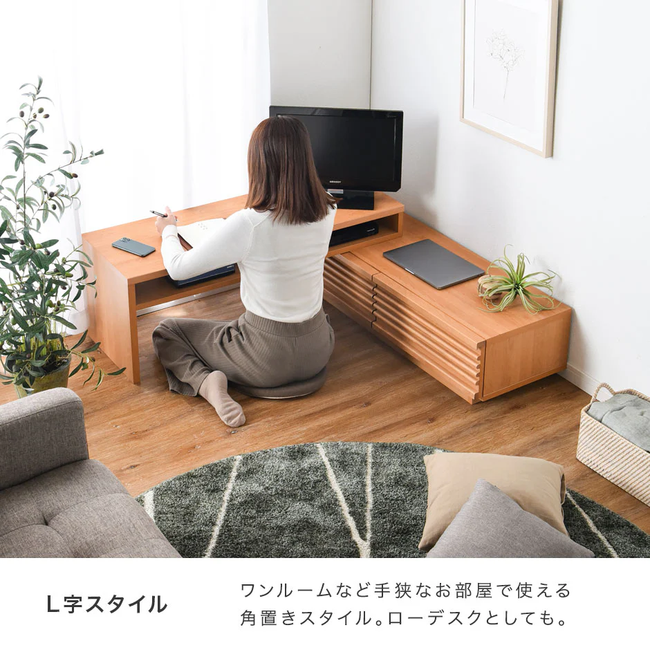 ［幅110-210cm］テレビ台 国産 完成品 アルダー無垢 伸縮式 *ダリア-TG*〔38700023〕 - Image 8