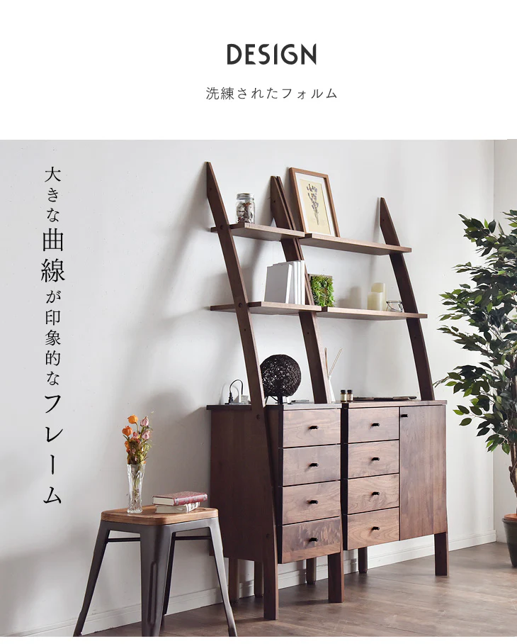 幅40cm キャビネット 日本製 木製 ノエル【超大型商品】〔39600002〕 - Image 9
