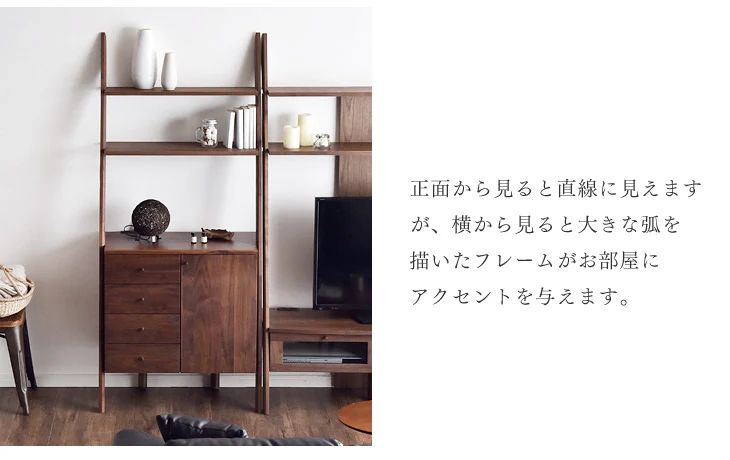 日本製 産 キャビネット 幅75 木製 ノエル  【超大型商品】〔39600003〕 - Image 11