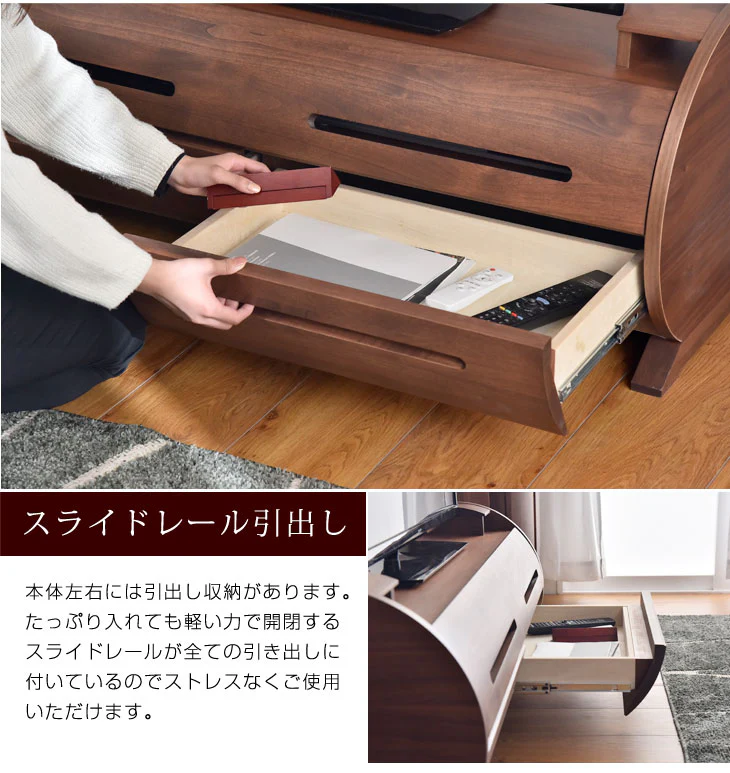 ［幅120］大川家具 テレビ台 完成品 収納 国産 アルダー 無垢材 木製 日本製 北欧 おしゃれ テレビボード【超大型商品】〔39600006〕 - Image 8