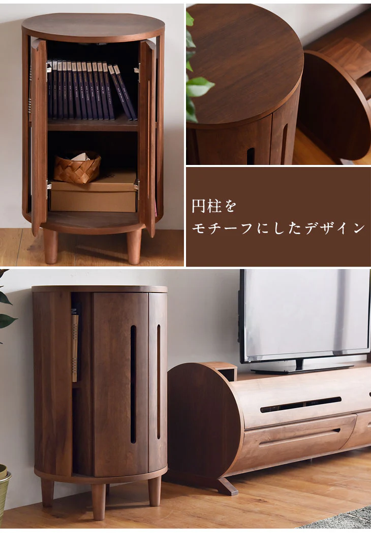 国産 完成品 シェルフ 幅45 木製 〔39600009〕 - Image 4