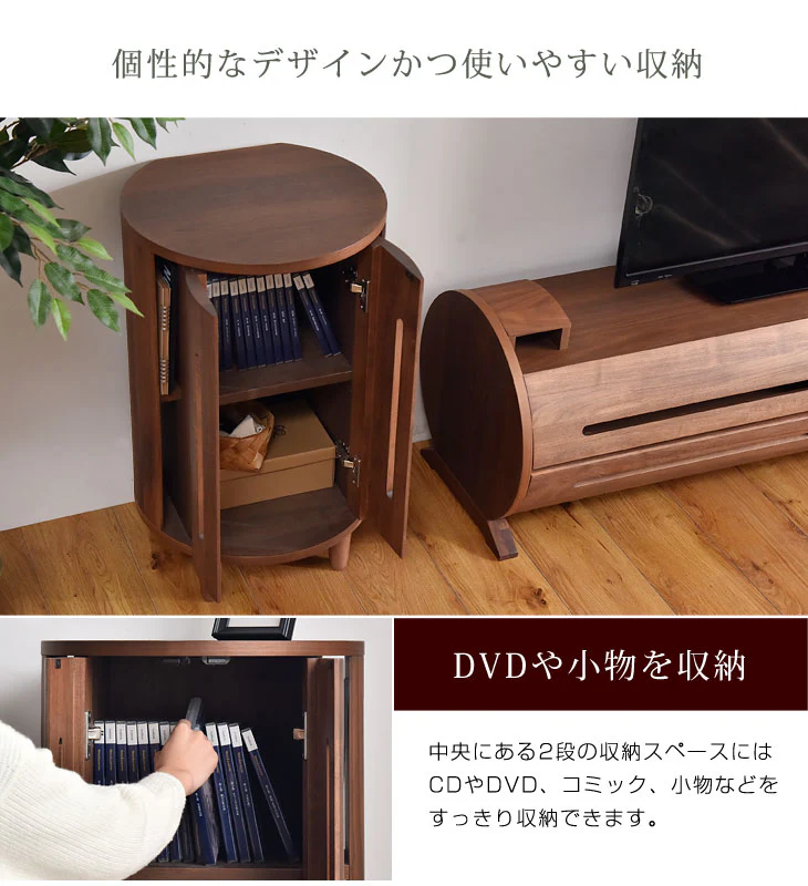 国産 完成品 シェルフ 幅45 木製 〔39600009〕 - Image 6