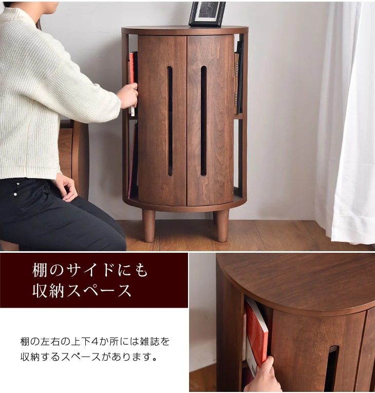 国産 完成品 シェルフ 幅45 木製 〔39600009〕 - Image 7