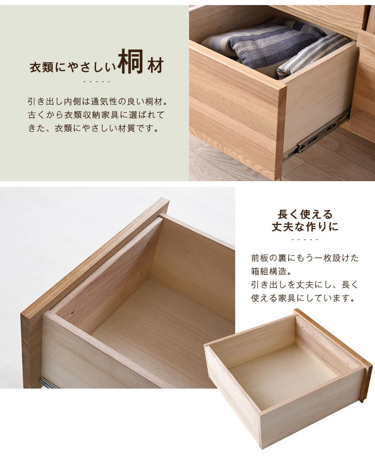 国産 完成品 キャビネット 幅120 木製 大川家具 【超大型商品】 〔3960001400〕 - Image 17