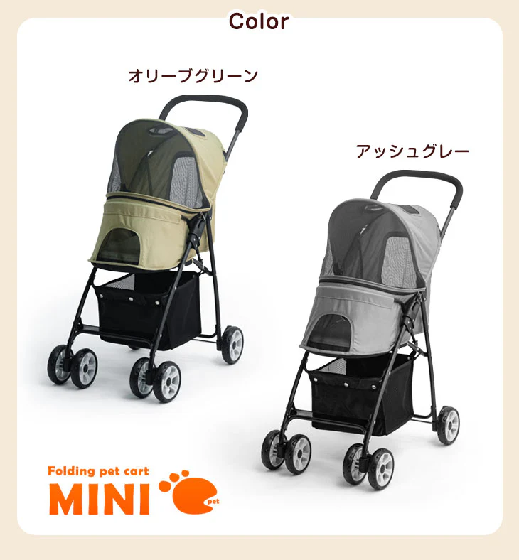 ［4輪］ペットカート 折り畳み式 ブレーキ機能付き スペンション〔41000001〕 - Image 16