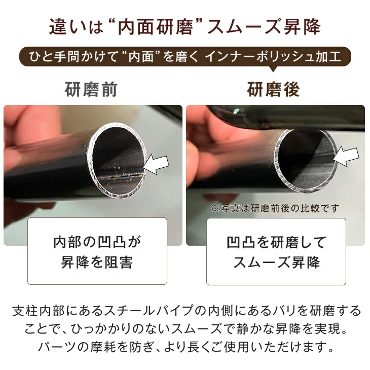 昇降式デスク サイドテーブル ガス圧 キャスター式〔41900005〕 - Image 4