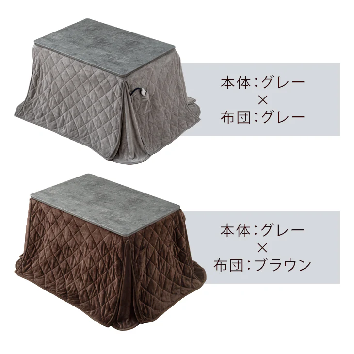 [幅120cm] 昇降式ダイニングこたつ 2点セット 速暖2秒 ハロゲンヒーター 手元コントローラー 長方形 高脚 一本脚〔41900015〕 - Image 18