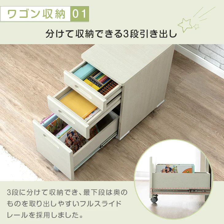 学習机 指紋認証ロック付き 3点セット 学習デスク 上棚 タブレットスタンド 勉強机〔41900038〕 - Image 10