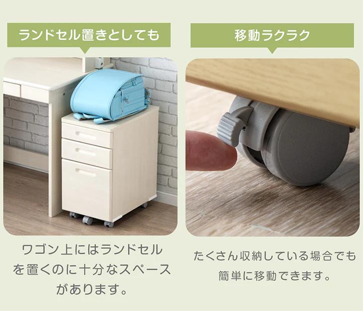 学習机 指紋認証ロック付き 3点セット 学習デスク 上棚 タブレットスタンド 勉強机〔41900038〕 - Image 11