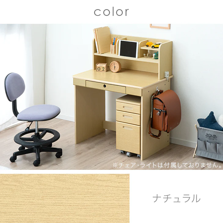 学習机 指紋認証ロック付き 3点セット 学習デスク 上棚 タブレットスタンド 勉強机〔41900038〕 - Image 17