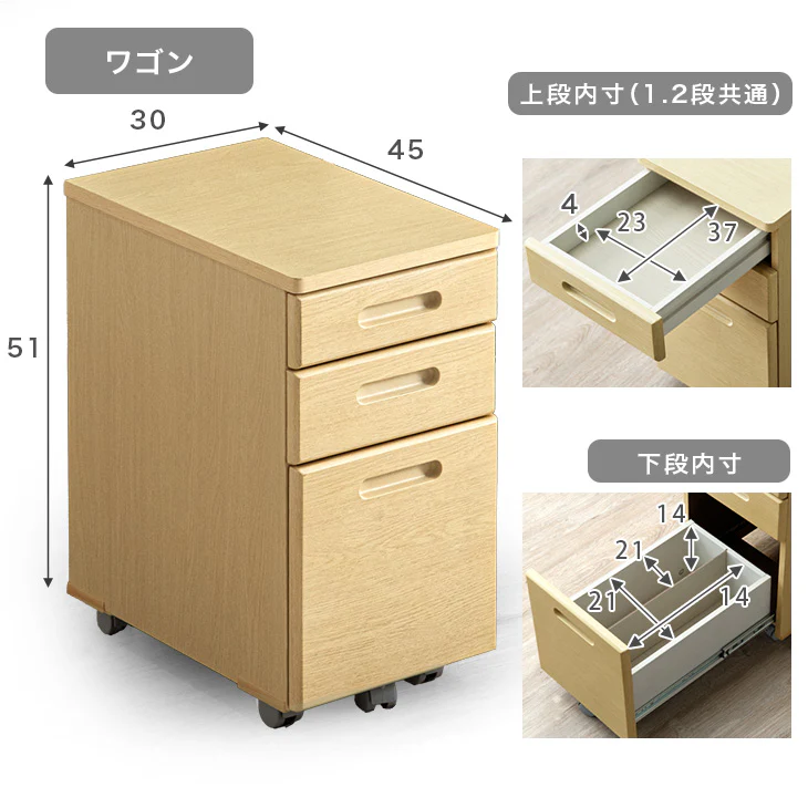 学習机 指紋認証ロック付き 3点セット 学習デスク 上棚 タブレットスタンド 勉強机〔41900038〕 - Image 21