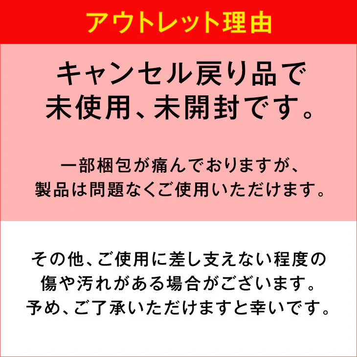 【アウトレット キャンセル戻り品】学習机 指紋認証ロック付き 3点セット 学習デスク 上棚 タブレットスタンド 勉強机〔4190003800out・out2607〕 - Image 3