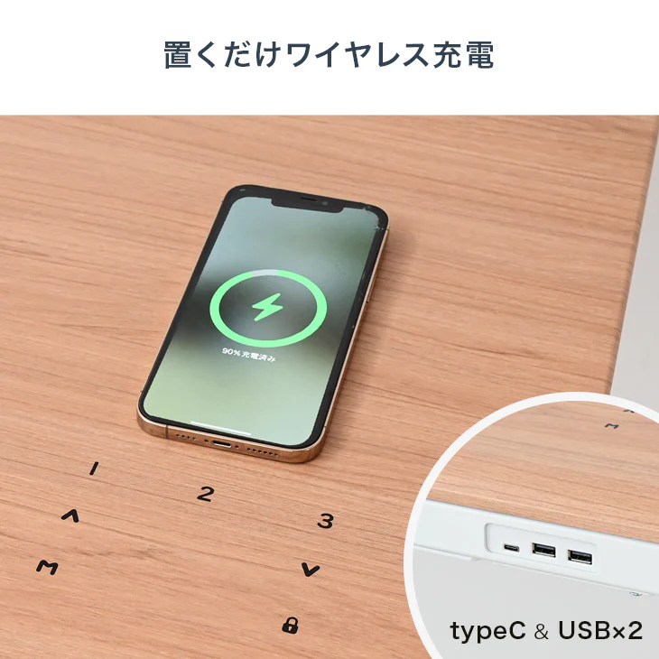 ［幅114］スタンディングデスク 電動昇降 メモリ機能 引き出し タイプC 高さ調節 昇降式〔41900041〕 - Image 4