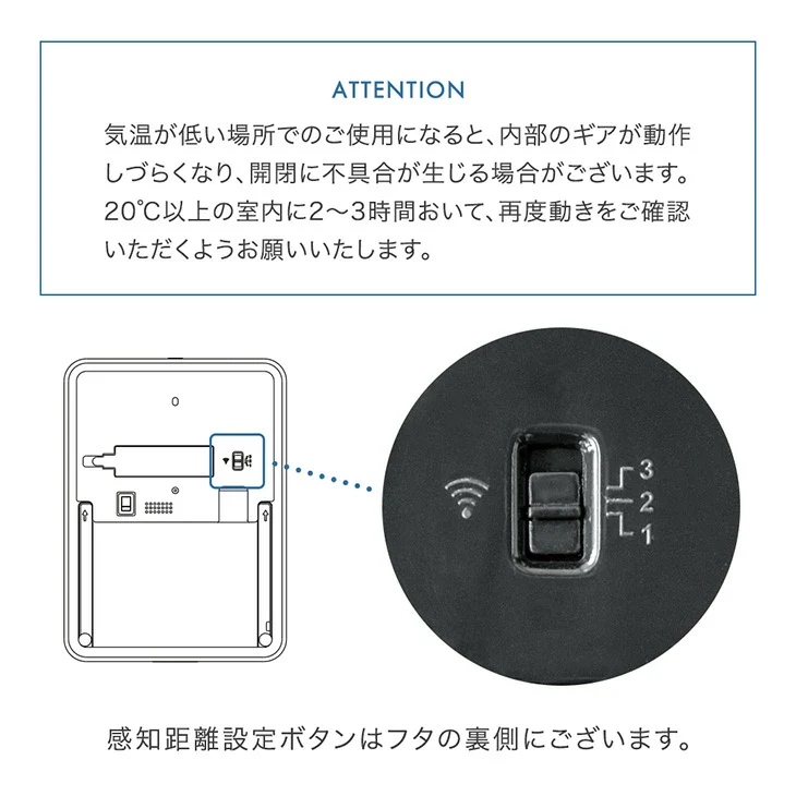 自動開閉ゴミ箱 オゾン消臭 45L センサー 電動 ダストボックス ごみ箱 縦型〔41900122〕 - Image 11