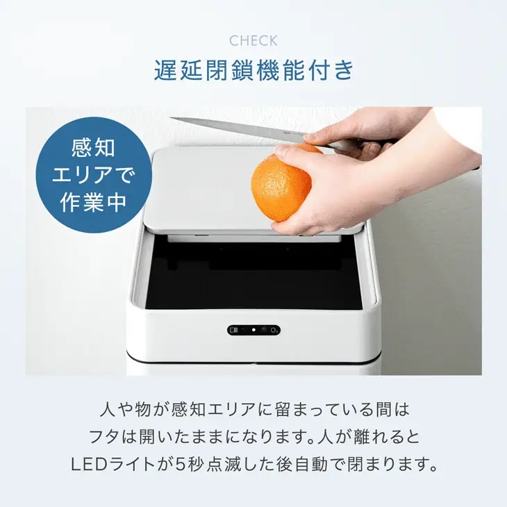 自動開閉ゴミ箱 オゾン消臭 45L センサー 電動 ダストボックス ごみ箱 縦型〔41900122〕 - Image 14