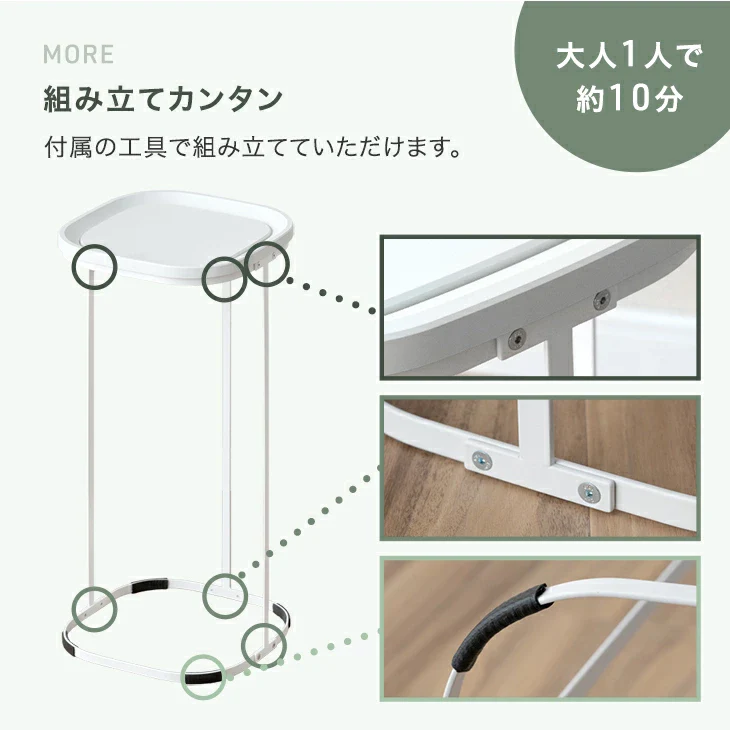 ［30L］蓋付きゴミ箱 プッシュ式スリム キッチン コンパクト 省スペース ゴミ袋スタンド ダストボックス ゴミ箱 〔41900009〕 - Image 14