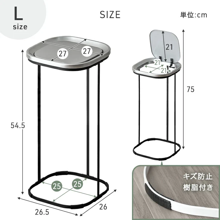 ［30L］蓋付きゴミ箱 プッシュ式スリム キッチン コンパクト 省スペース ゴミ袋スタンド ダストボックス ゴミ箱 〔41900009〕 - Image 17