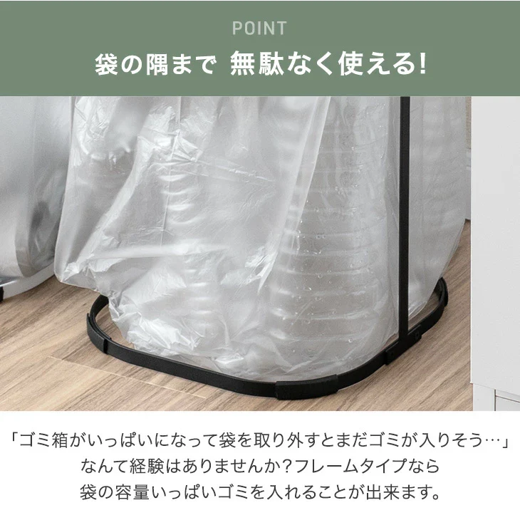 ［30L］蓋付きゴミ箱 プッシュ式スリム キッチン コンパクト 省スペース ゴミ袋スタンド ダストボックス ゴミ箱 〔41900009〕 - Image 6