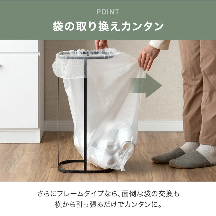 ［30L］蓋付きゴミ箱 プッシュ式スリム キッチン コンパクト 省スペース ゴミ袋スタンド ダストボックス ゴミ箱 〔41900009〕 - Image 7