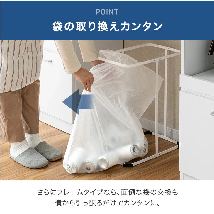自動開閉 ゴミ箱 45L 両開き フレーム スリム 電動 蓋付き ダストボックス おしゃれ〔41910013〕 - Image 14