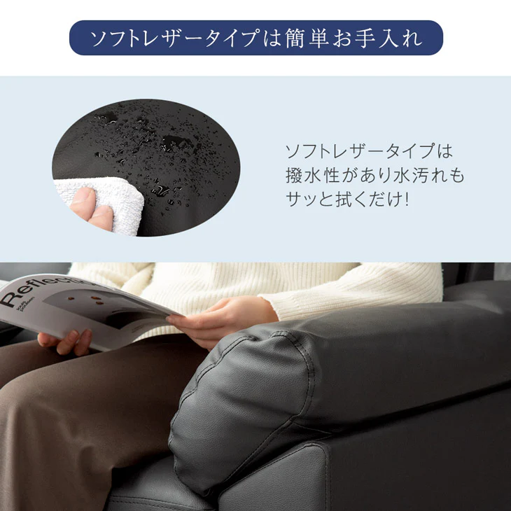 【商品番号:31200005・31200006専用】当店3人掛けカウチソファ*カルロ*専用カバー ソファカバー〔42500019〕 - Image 6