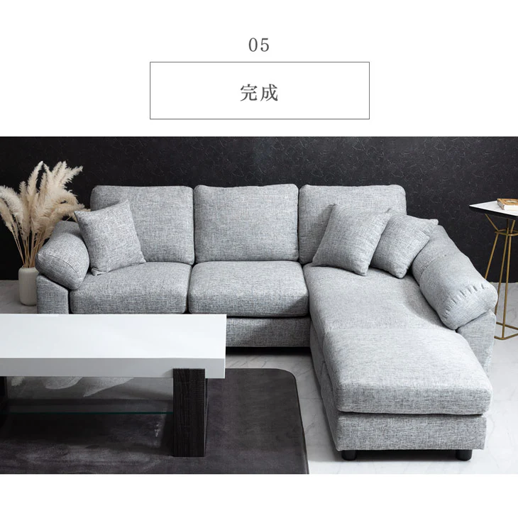 【商品番号:31200005・31200006専用】当店3人掛けカウチソファ*カルロ*専用カバー ソファカバー〔42500019〕 - Image 9