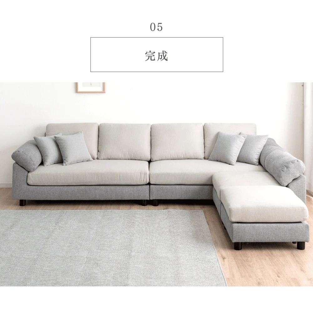 【商品番号：42500018】洗い替えカバー ソファカバー 単品〔42500021〕 - Image 8