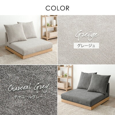 【商品番号：42500024専用】クッション用カバー2枚＆座面用カバー1枚〔42500027・42500111〕 - Image 5