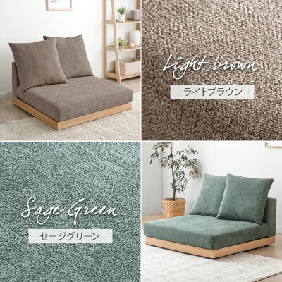 【商品番号：42500024専用】クッション用カバー2枚＆座面用カバー1枚〔42500027・42500111〕 - Image 6