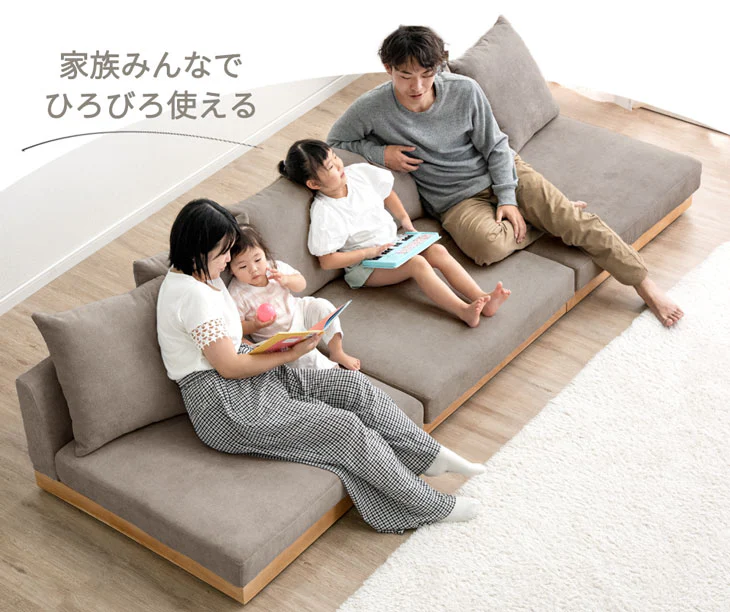 ［幅270cm］洗えるカバーリング フロアソファ 4人掛け ローソファ ソファベッド ウッドフレーム 天然木〔42500030〕 - Image 7