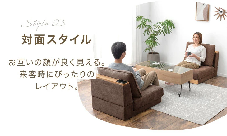 ［幅69cm］棚付き ユニットソファ 単品 洗える カバーリング 組み合わせ 対応 ウッドフレーム コンパクト 1人掛け クッション カバー ファブリック 布 北欧 おしゃれ〔42500038〕 - Image 10