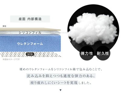 [幅186cm]3人掛け 千鳥柄ソファ イタリアンモダン ファブリック＆レザー調 【超大型商品】〔42500103〕 - Image 12