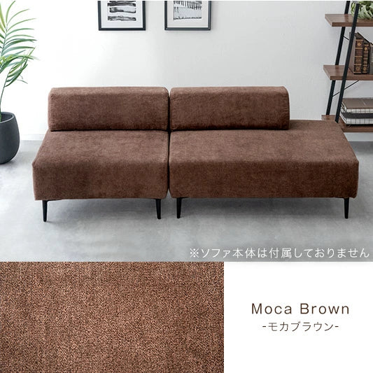 ［幅110cm］【商品番号：42500041専用】カバーリングソファ 単品〔42500115〕 - Image 9