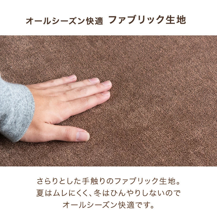 オットマン 単品 洗える カバーリング 木製 フットスツール 天然木フレーム 足置き 北欧〔42500124〕 - Image 11