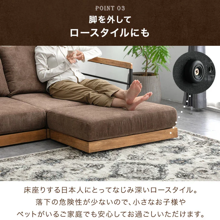 オットマン 単品 洗える カバーリング 木製 フットスツール 天然木フレーム 足置き 北欧〔42500124〕 - Image 8