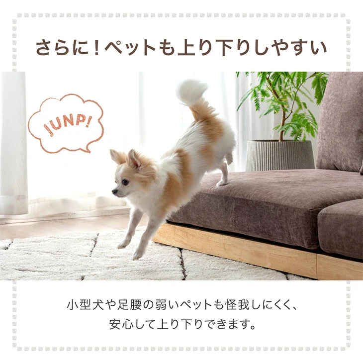 ［幅180］ひっかきに強い フロアソファ 洗える カバーリング 木製フレーム ペットがいる家庭でも安心 ローソファ 北欧〔99907294〕 - Image 18