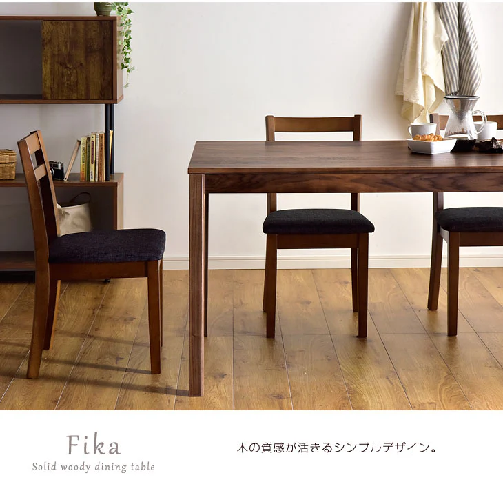[幅135×奥行80] ダイニングテーブル 単品 4人掛け 無垢材 国産【超大型商品】〔42600000〕 - Image 6