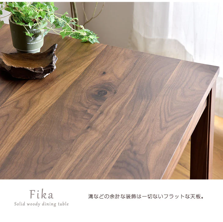 [幅75×奥行75] ダイニングテーブル 単品 2人掛け 無垢材 国産【超大型商品】〔42600001〕 - Image 11