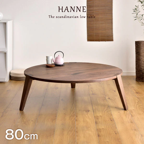 国産 無垢 テーブル 80 cm ローテーブル 〔42600004〕 【超大型商品】 - Image 2