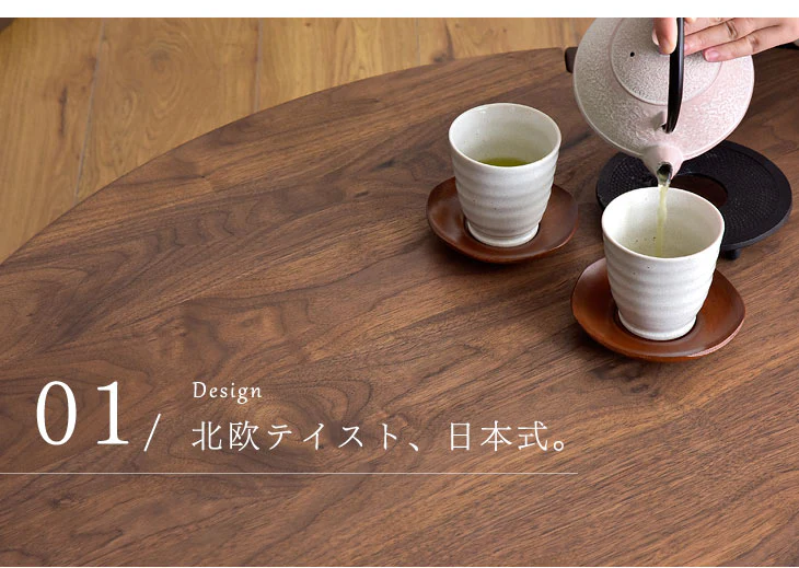 国産 無垢 テーブル 100 cm ロータイプ 【超大型商品】〔42600006〕 - Image 5