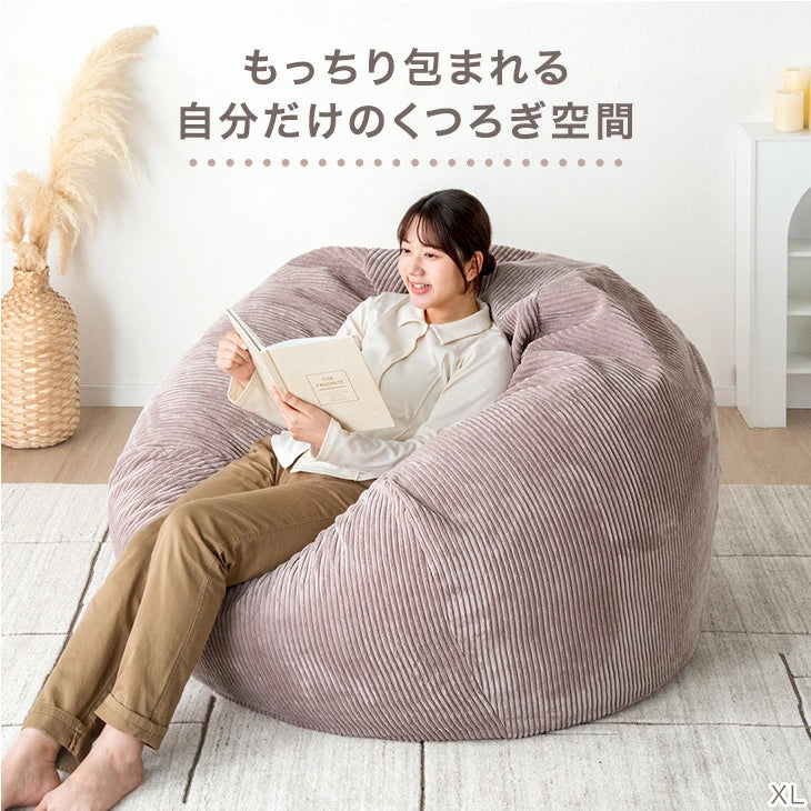 ［XL］RENEW ビーズクッション ウレタン入り 洗える 大きめ コーデュロイ生地 クッション〔43300000〕 - Image 7
