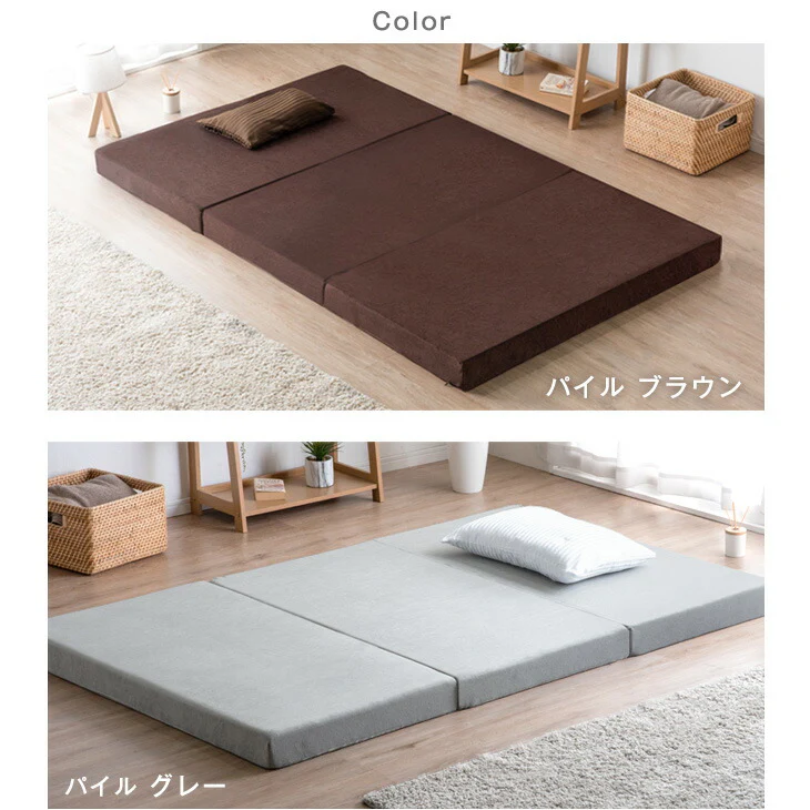 [シングル] 3つ折りマットレスカバー 対応 洗える【商品番号：13810084・13810040・13810052のマットレス専用】カバー〔43300095〕 - Image 10