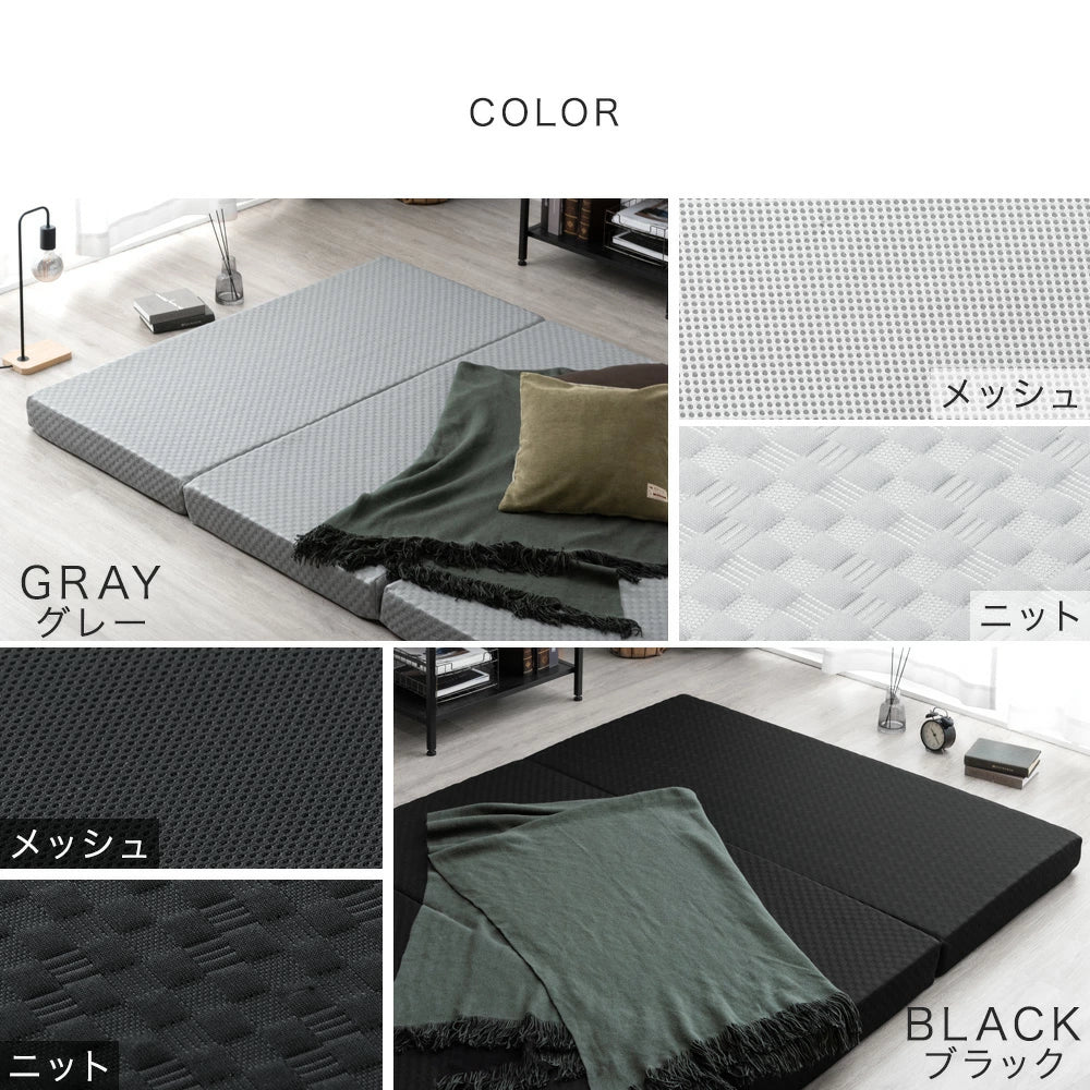 ［クイーン］こだわりの3層構造 高反発マットレス 3つ折り 洗えるカバー プロファイル メッシュ〔43300146〕 - Image 19