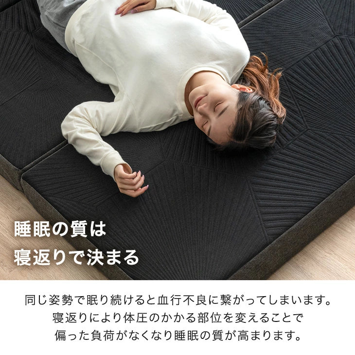 ［シングル］Goo3D《グッスリード》マットレス 三つ折り 10cm スーパーハード450N 洗える カバー〔43300175〕 - Image 11