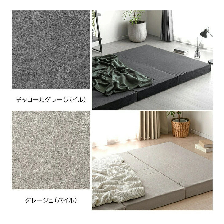 ［シングル］3つ折りマットレス専用 洗い替えカバー【商品番号：13810084・13810040・13810052・43300155専用】カバー 厚み10cm対応 洗える ベッドカバー シーツ 〔43300068〕 - Image 11