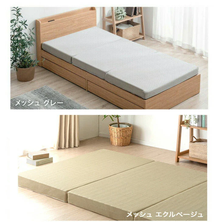 ［シングル］3つ折りマットレス専用 洗い替えカバー【商品番号：13810084・13810040・13810052・43300155専用】カバー 厚み10cm対応 洗える ベッドカバー シーツ 〔43300068〕 - Image 13