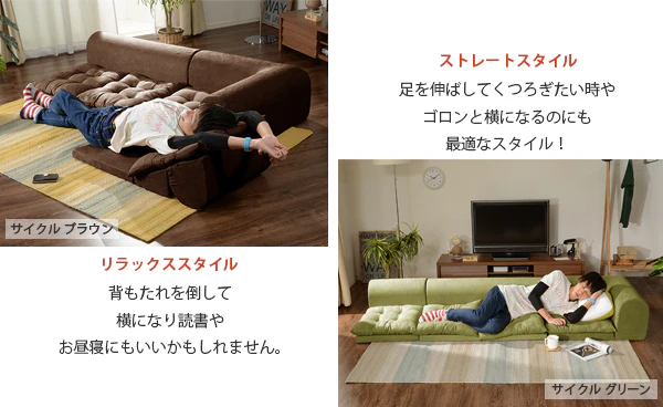 ローソファ 3人掛け 日本製 コーナーソファ 北欧 こたつ併用〔44030018〕 - Image 10